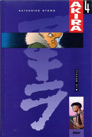 Akira (couleur) - Tome 04: Le Réveil