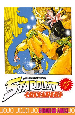 Couverture du livre "Jojo's - Stardust Crusaders T15" de Hirohiko Araki (荒木 飛呂彦)