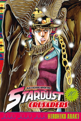 Couverture du livre "Jojo's bizarre adventure - Saison 3 - Stardust Crusaders Vol.10" de Hirohiko Araki (荒木 飛呂彦)