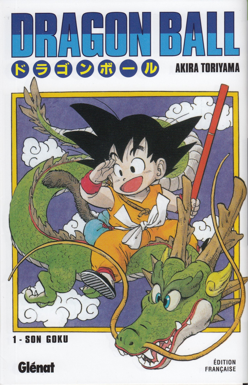 Couverture du livre "Dragon Ball - Tome 01" de Akira Toriyama (鳥山 明), Fédoua Lamodière Éditeur Glénat Manga
