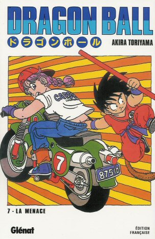 Couverture du livre "Dragon Ball - Tome 07" de Akira Toriyama (鳥山 明)