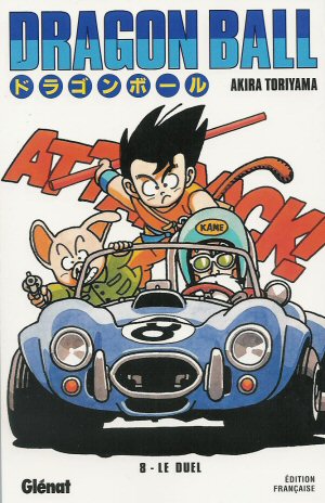 Couverture du livre "Dragon Ball - Tome 08" de Akira Toriyama (鳥山 明), Fédoua Lamodière Éditeur Glénat Manga