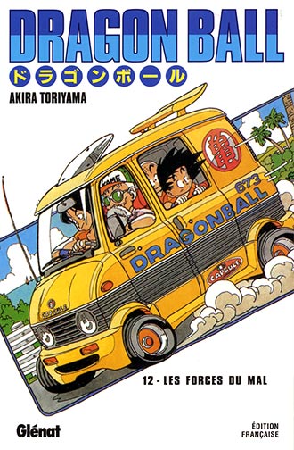 Couverture du livre "Dragon Ball - Tome 12" de Akira Toriyama (鳥山 明), Fédoua Lamodière Éditeur Glénat Manga
