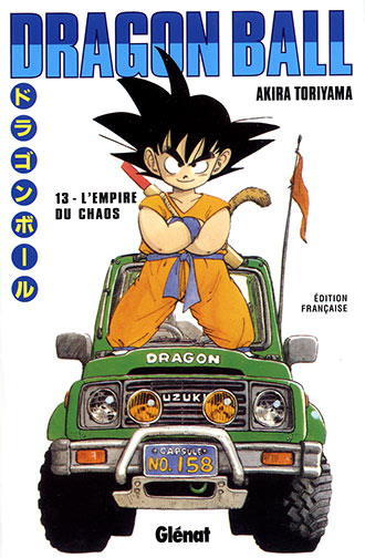 Couverture du livre "Dragon Ball - Tome 13" de Akira Toriyama (鳥山 明), Fédoua Lamodière Éditeur Glénat Manga