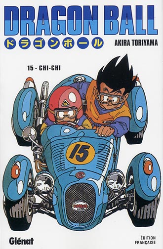 Couverture du livre "Dragon Ball - Tome 15" de Akira Toriyama (鳥山 明), Fédoua Lamodière Éditeur Glénat Manga