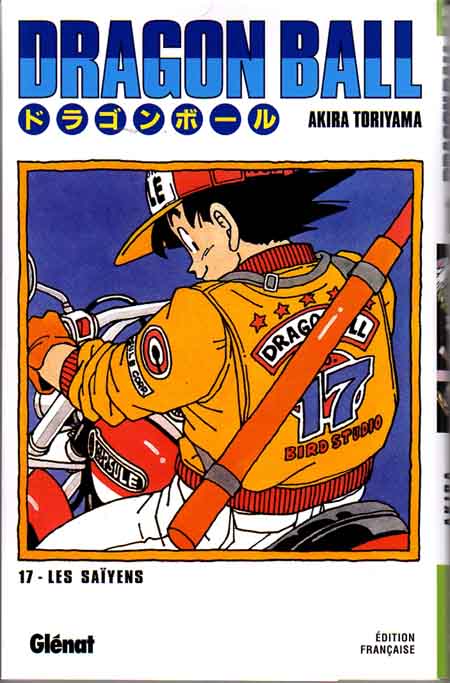 Couverture du livre "Dragon Ball - Tome 17" de Akira Toriyama (鳥山 明), Fédoua Lamodière Éditeur Glénat Manga