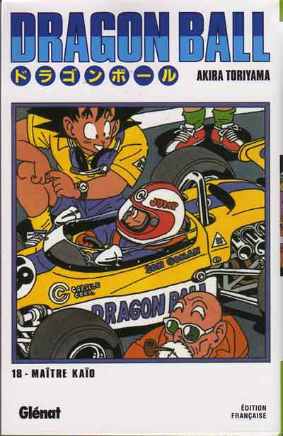 Couverture du livre "Dragon Ball - Tome 18" de Akira Toriyama (鳥山 明), Fédoua Lamodière Éditeur Glénat Manga