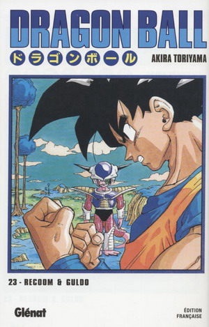 Couverture du livre "Dragon Ball - Tome 23" de Akira Toriyama (鳥山 明), Fédoua Lamodière Éditeur Glénat Manga