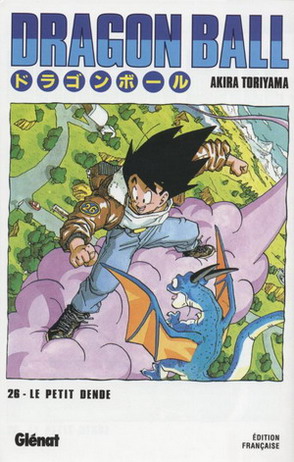 Couverture du livre "Dragon Ball - Tome 26" de Akira Toriyama (鳥山 明), Fédoua Lamodière Éditeur Glénat Manga