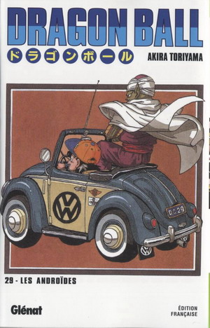 Couverture du livre "Dragon Ball - Tome 29" de Akira Toriyama (鳥山 明), Fédoua Lamodière Éditeur Glénat Manga