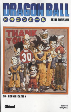 Dragon Ball - Tome 30