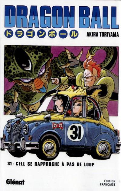 Couverture du livre "Dragon Ball - Tome 31" de Akira Toriyama (鳥山 明), Fédoua Lamodière Éditeur Glénat Manga